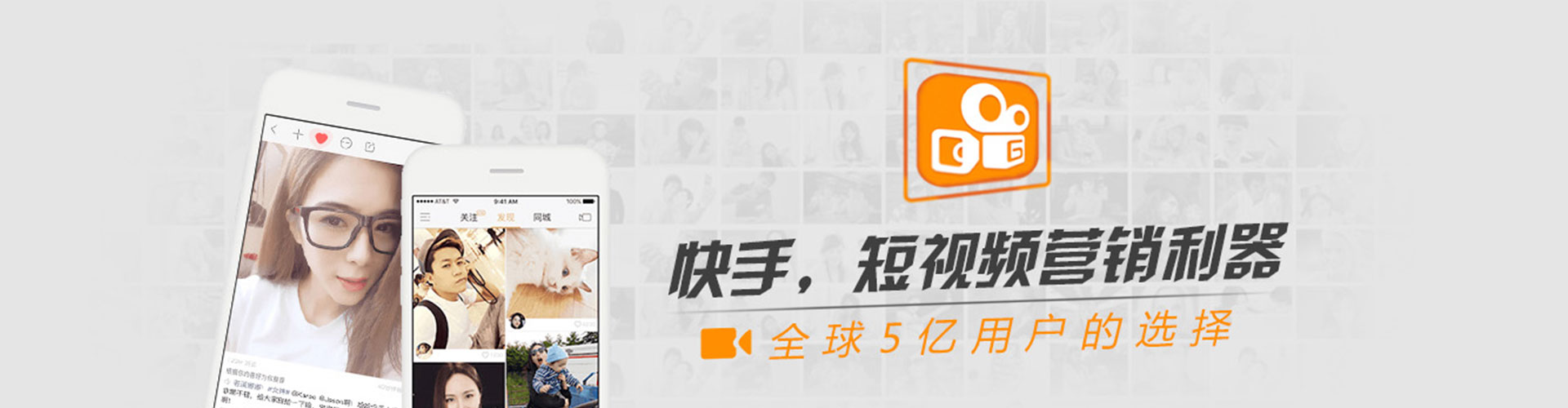 永安sem专员